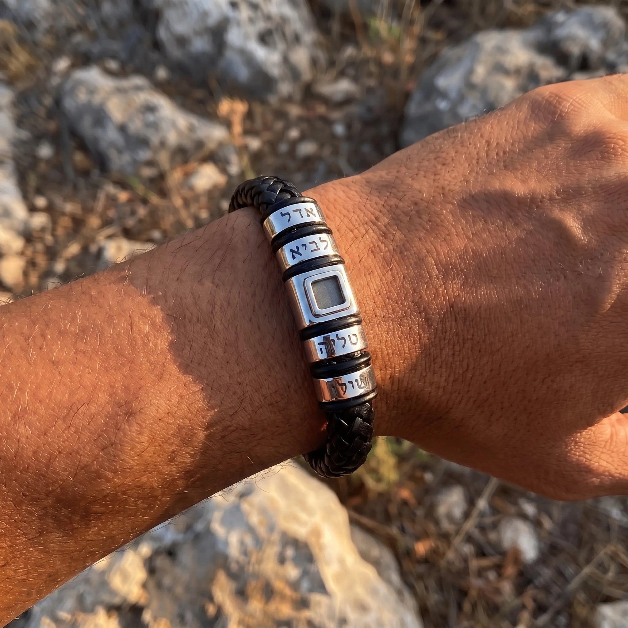 צמיד מעוז בהתאמה אישית עם ננו תנ"ך